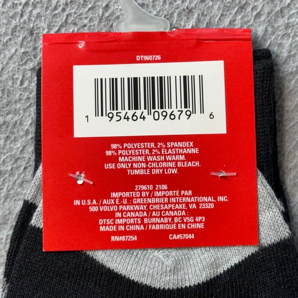 Christmas House Crew Socks Men 6-12 Black Car Christmas Tree Holiday Novelty New